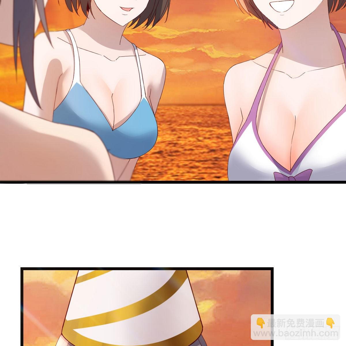目标：人工岛特训18(1/2)-第210话
