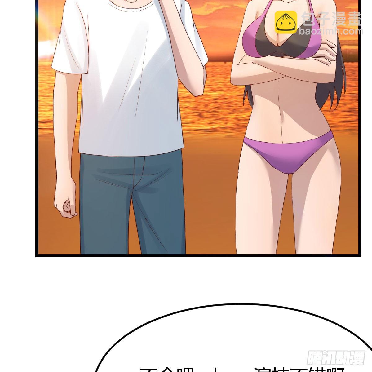 目标：人工岛特训18(1/2)-第210话
