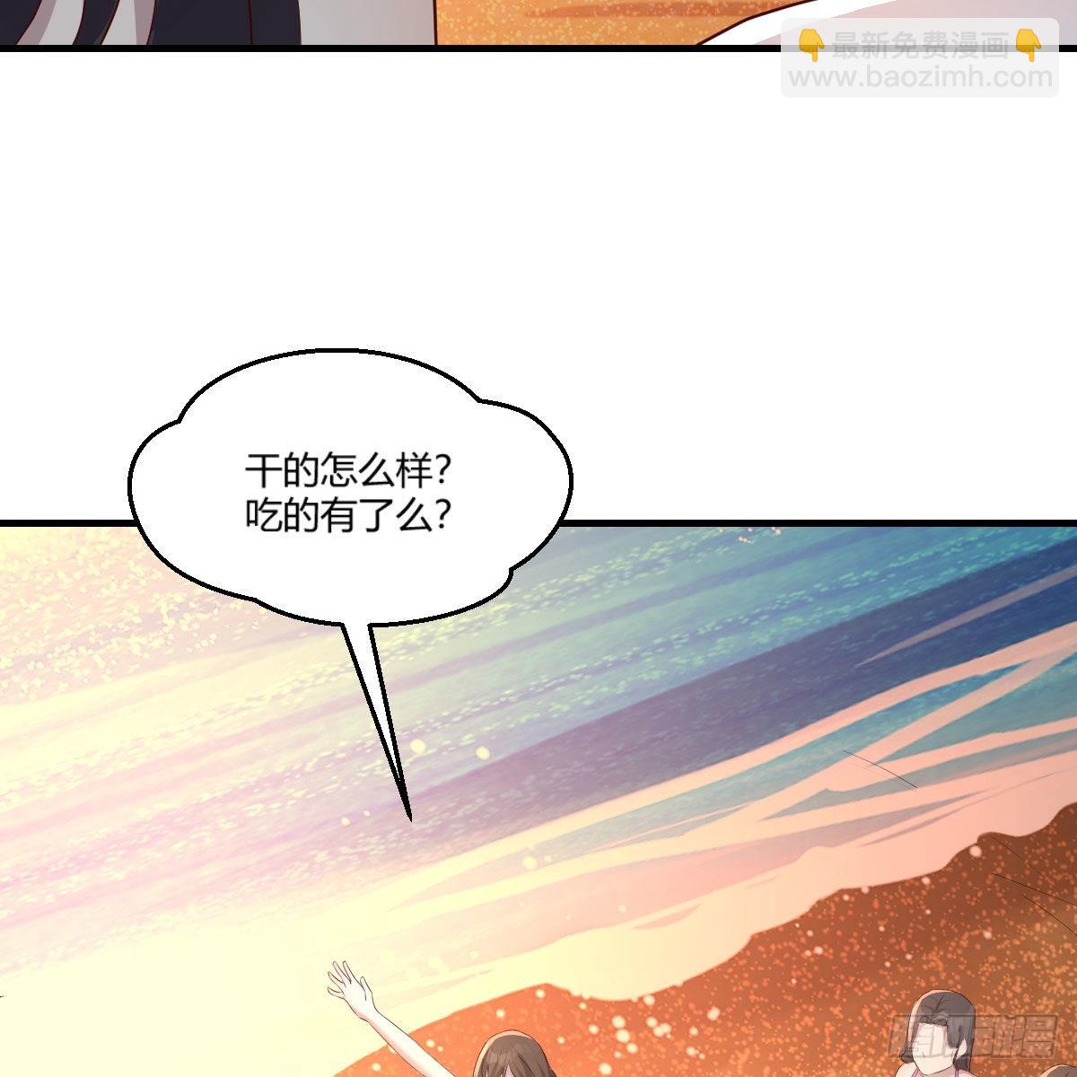 目标：人工岛特训18(1/2)-第210话