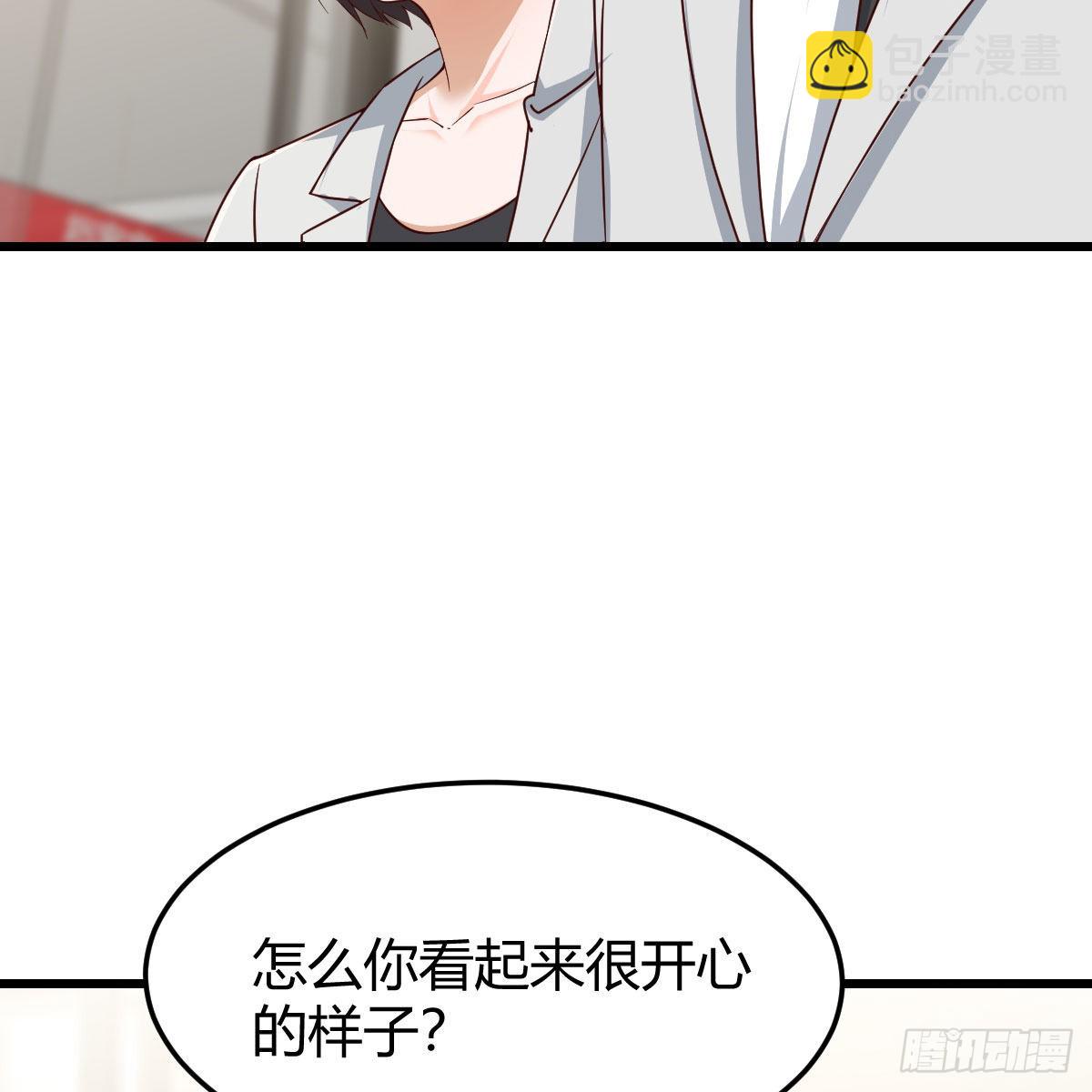 高手过招(1/2)-第212话