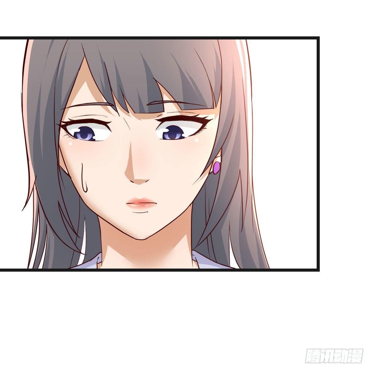如鲠在喉(1/2)-第214话
