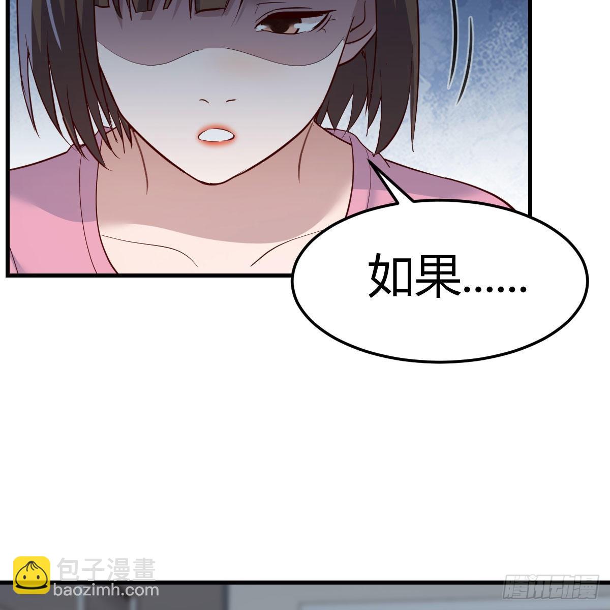 如鲠在喉(1/2)-第214话