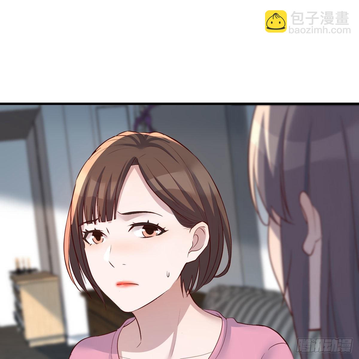 如鲠在喉(1/2)-第214话