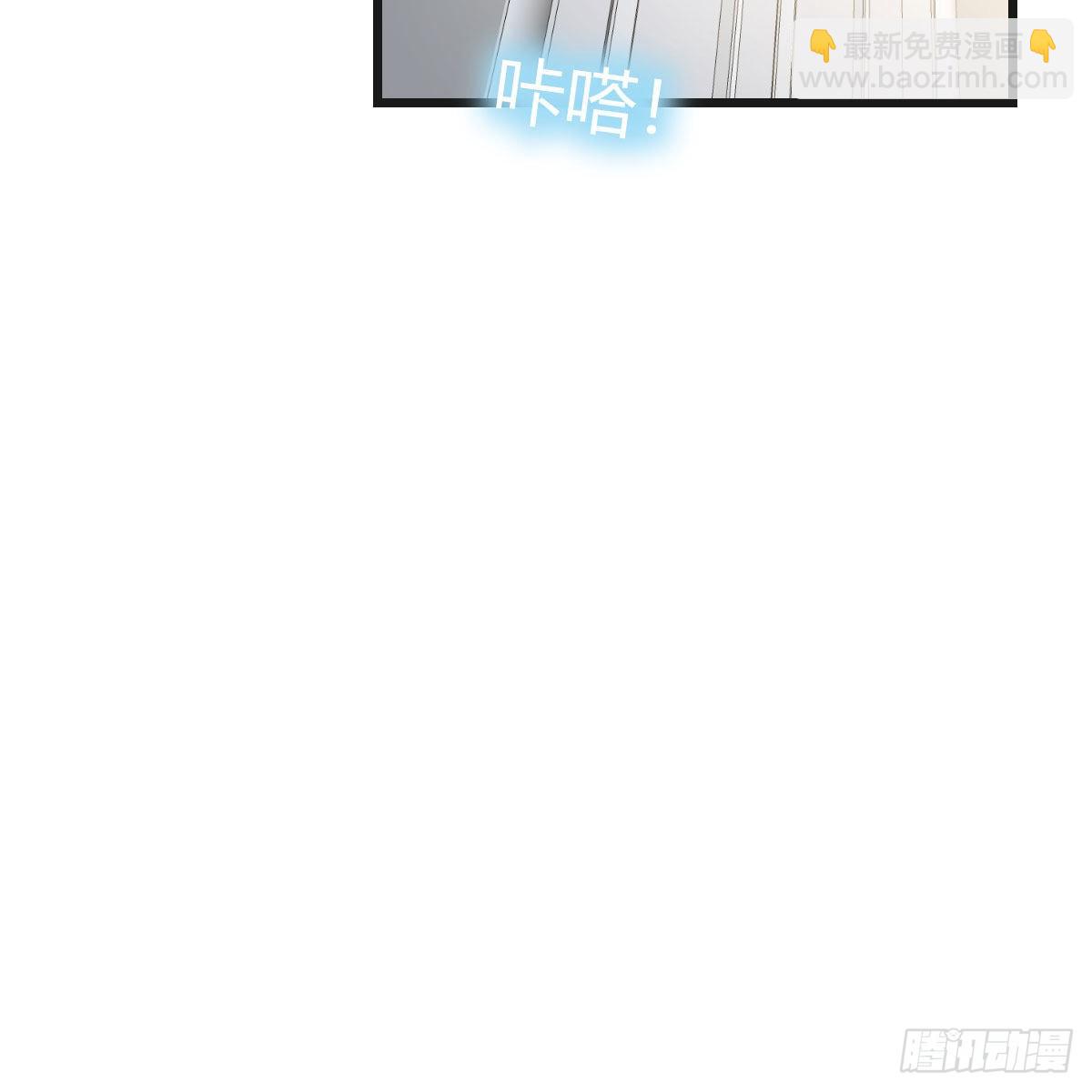 如鲠在喉(1/2)-第214话