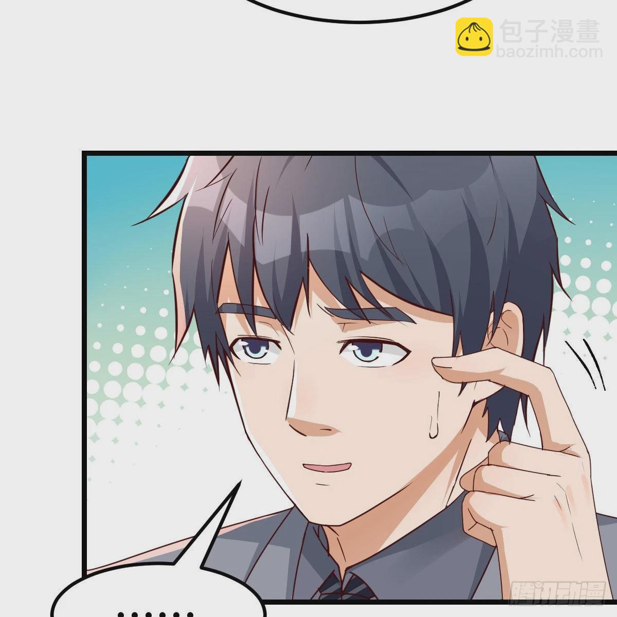 出发前要奖励(1/2)-第216话