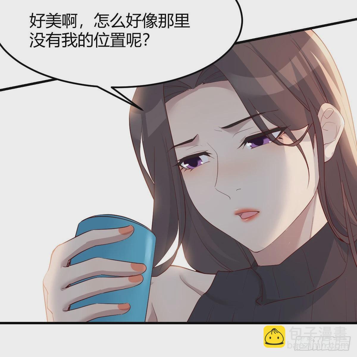 出发前要奖励(1/2)-第216话