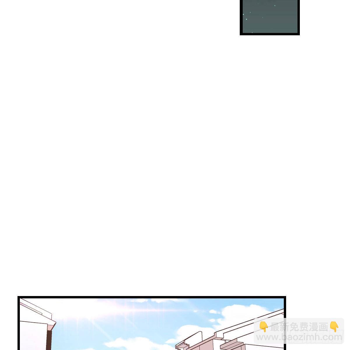 出发前要奖励(1/2)-第216话