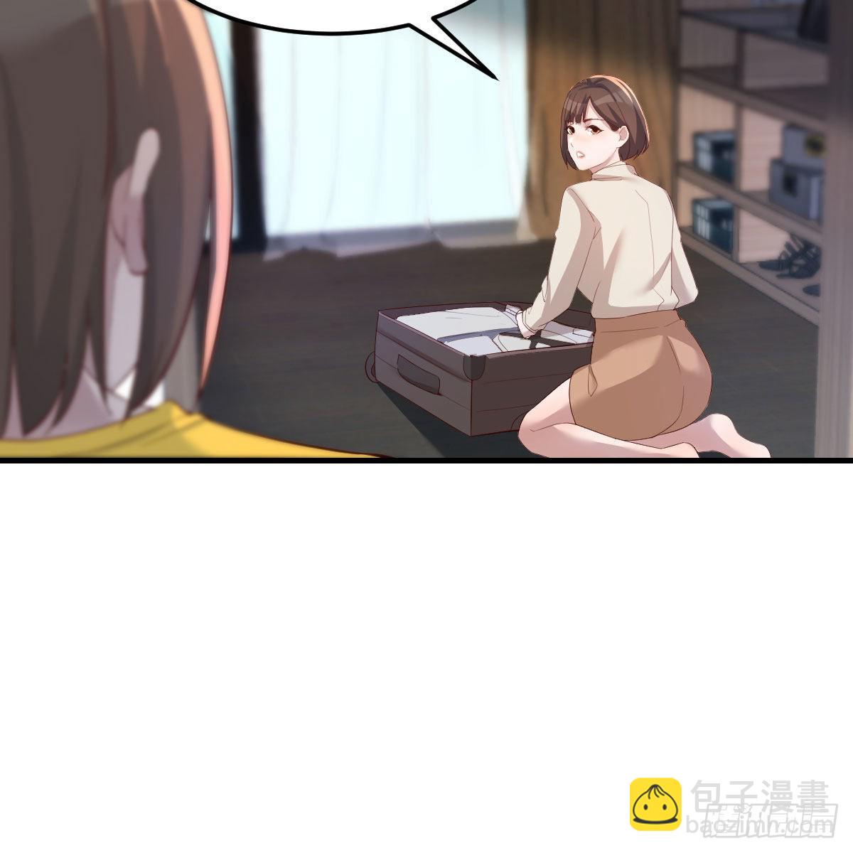 出发前要奖励(1/2)-第216话