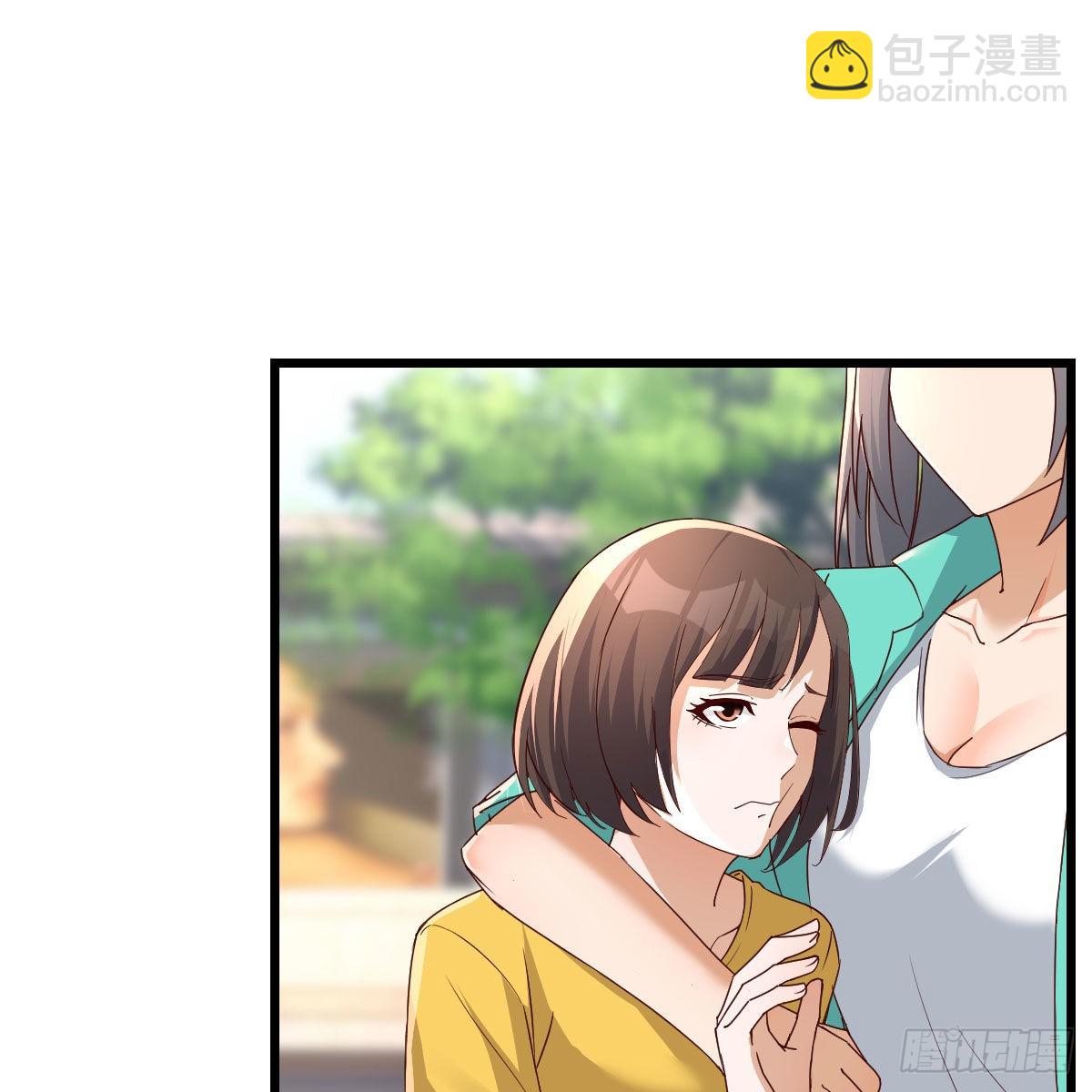 踏上征程(1/2)-第218话