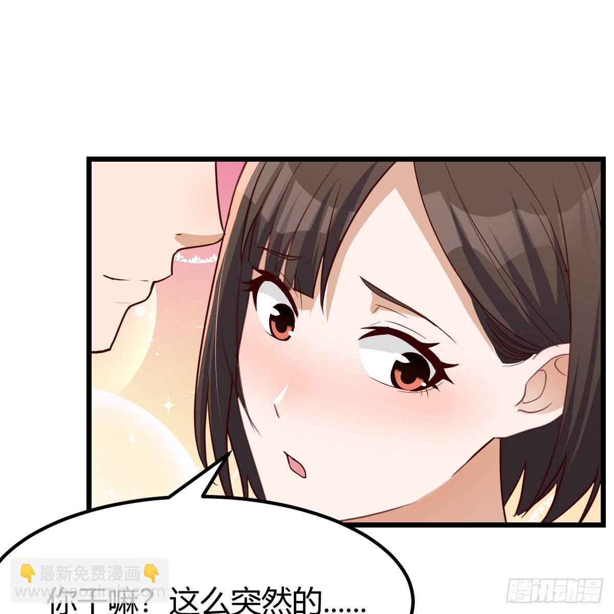 踏上征程(1/2)-第218话