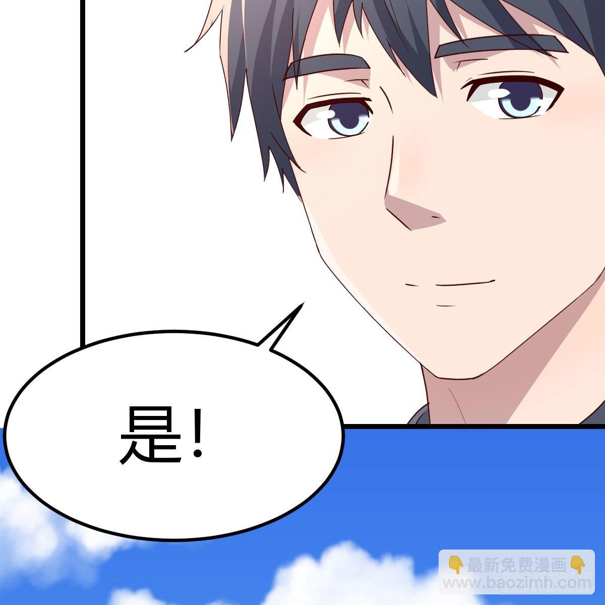 新奇的前戏(1/2)-第220话