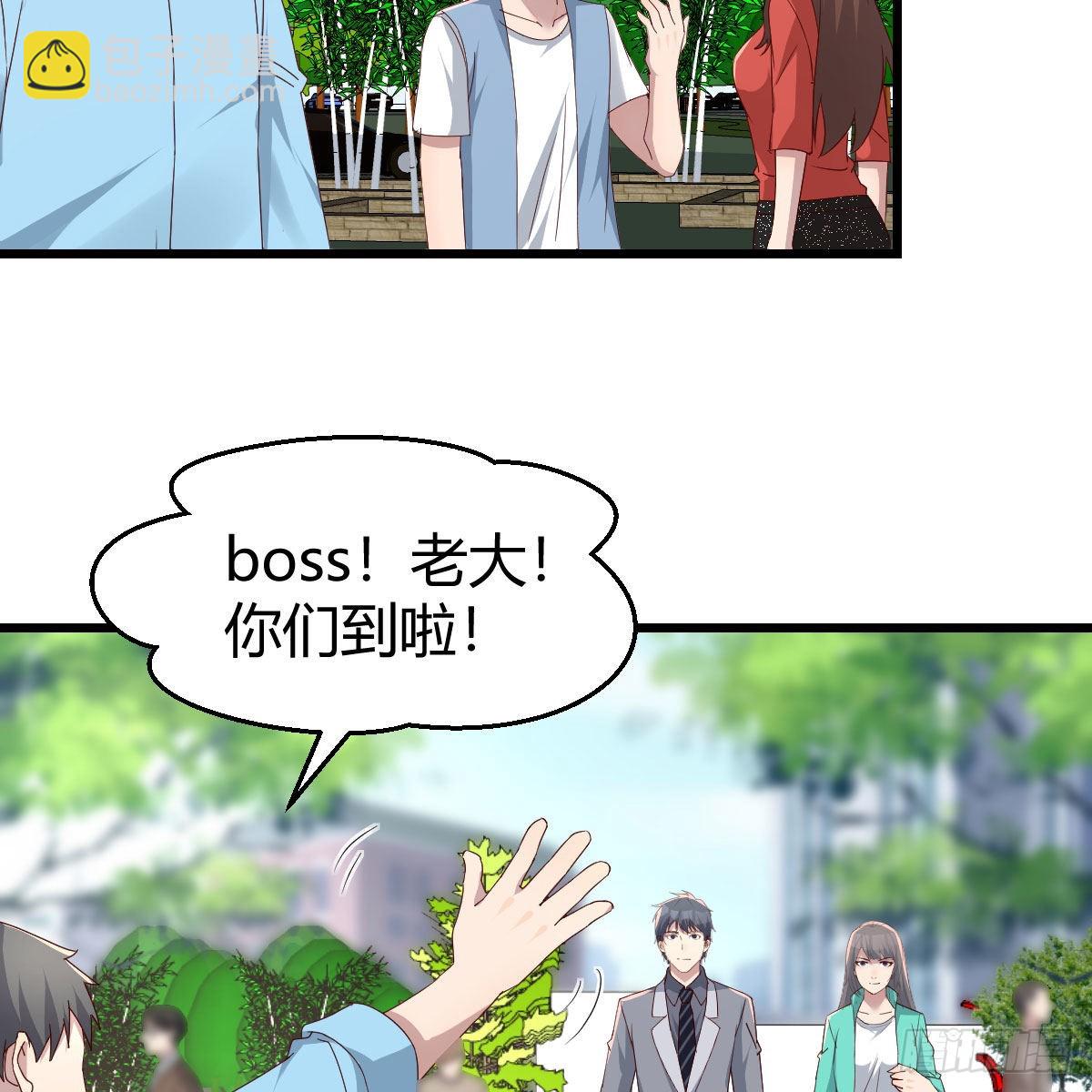 新奇的前戏(1/2)-第220话