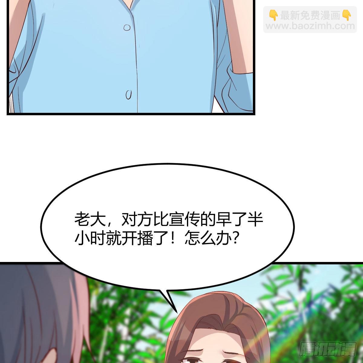 新奇的前戏(1/2)-第220话