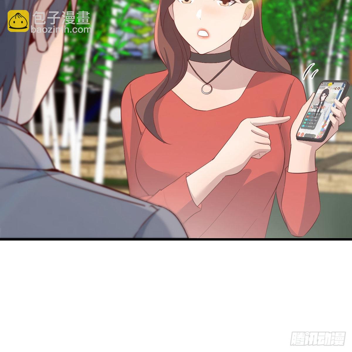 新奇的前戏(1/2)-第220话