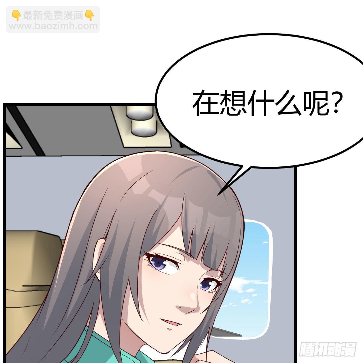 新奇的前戏(1/2)-第220话