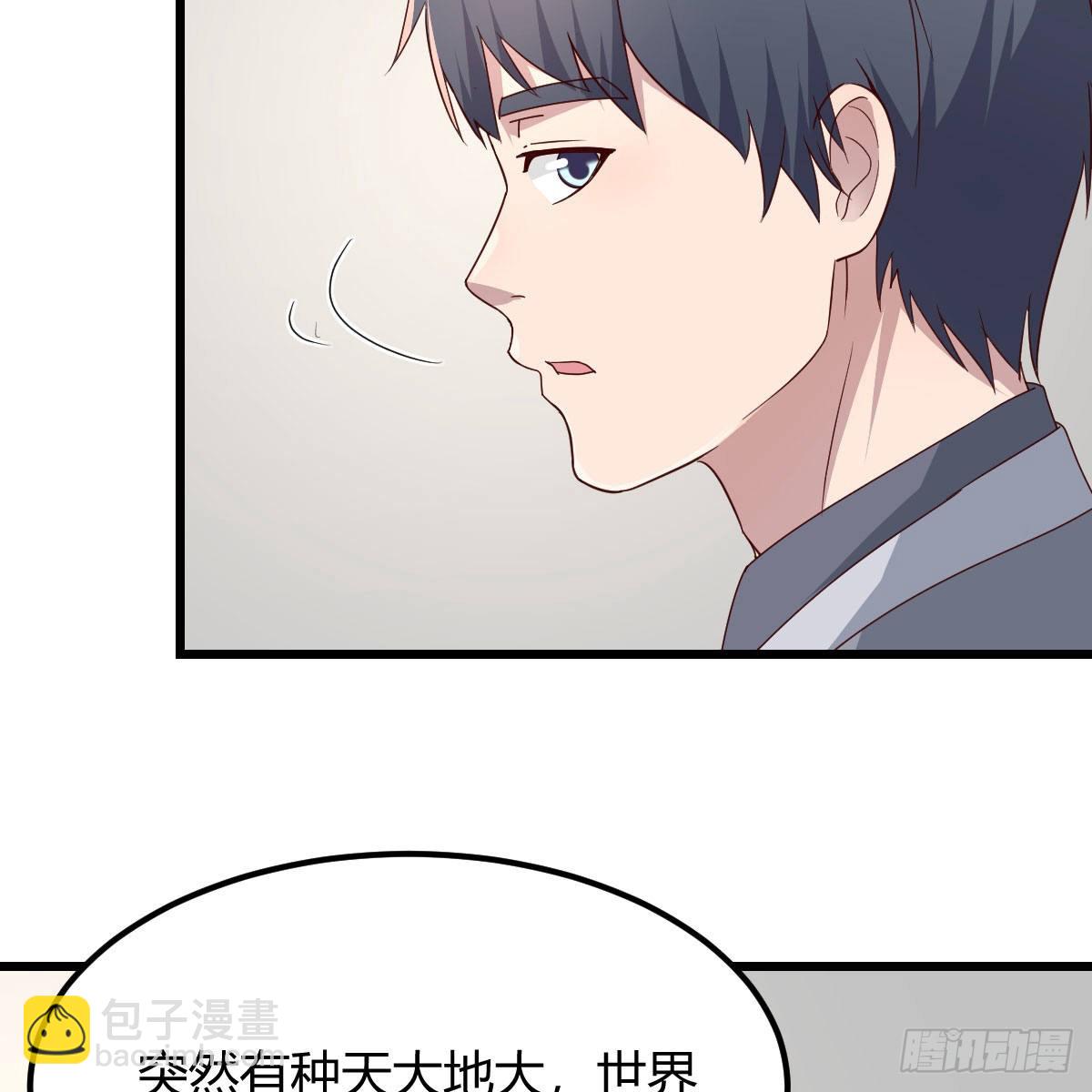 新奇的前戏(1/2)-第220话