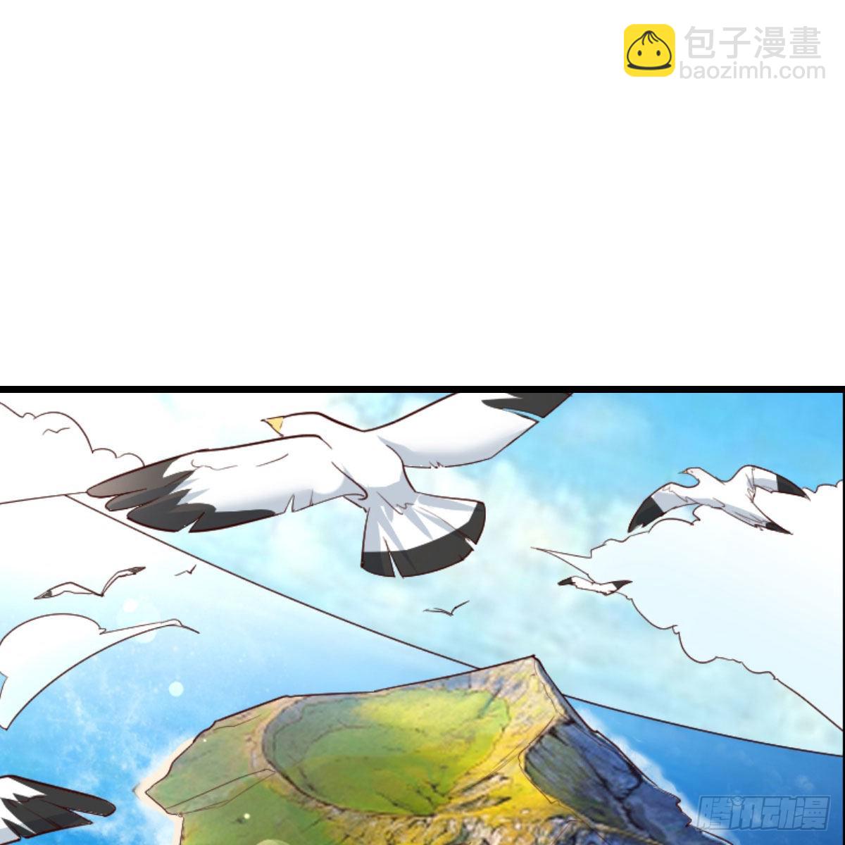 登陆荒岛(1/2)-第222话