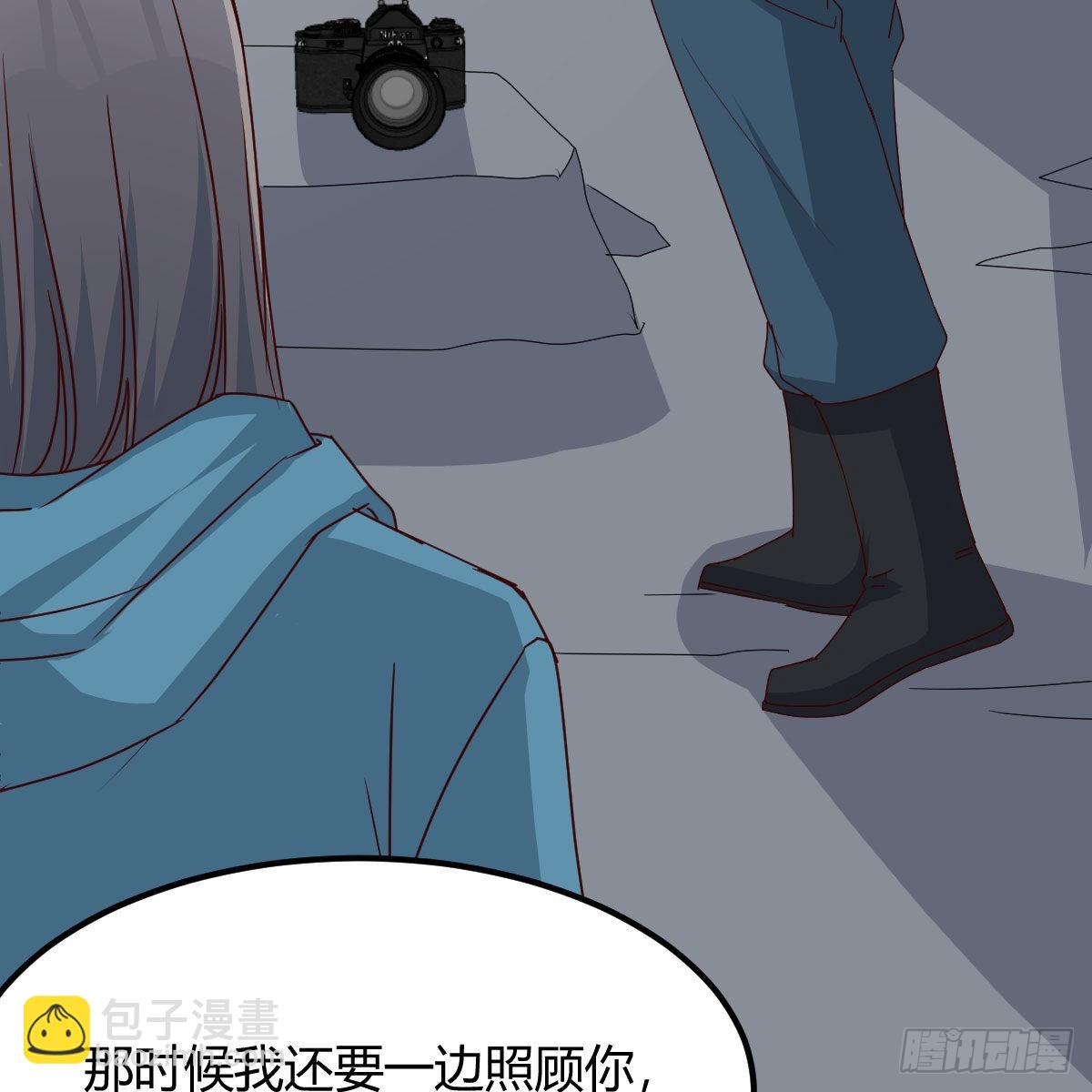 不叫boss叫什么(1/2)-第224话