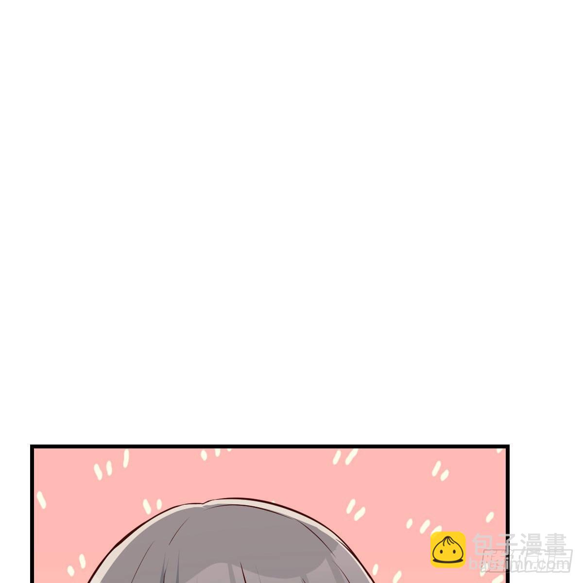 不叫boss叫什么(1/2)-第224话