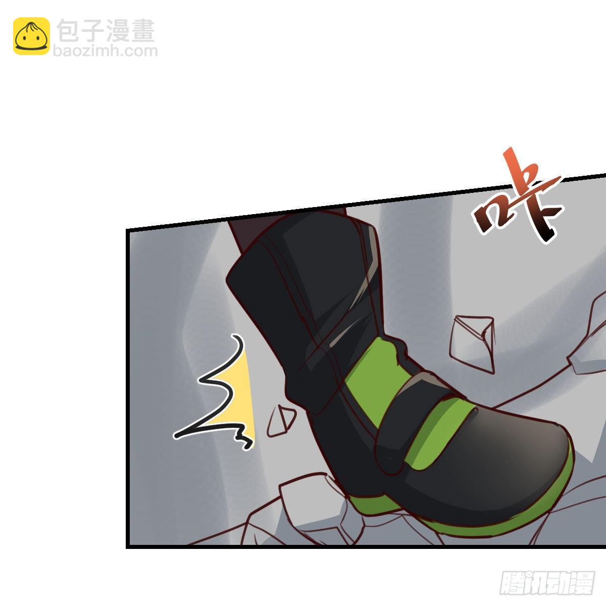 不叫boss叫什么(1/2)-第224话