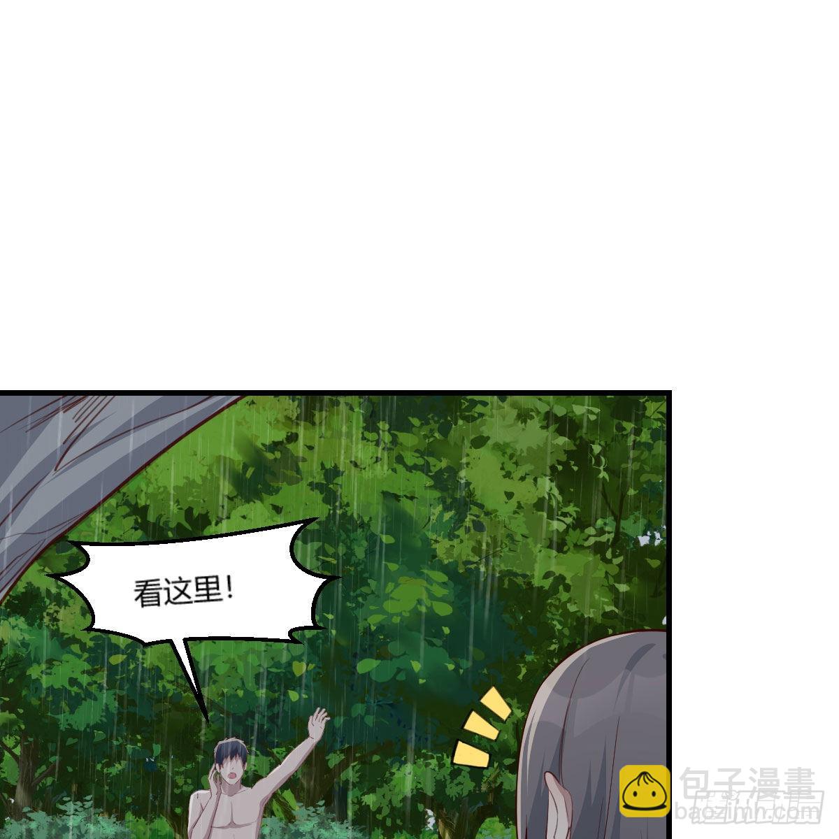 开始反击(1/2)-第226话