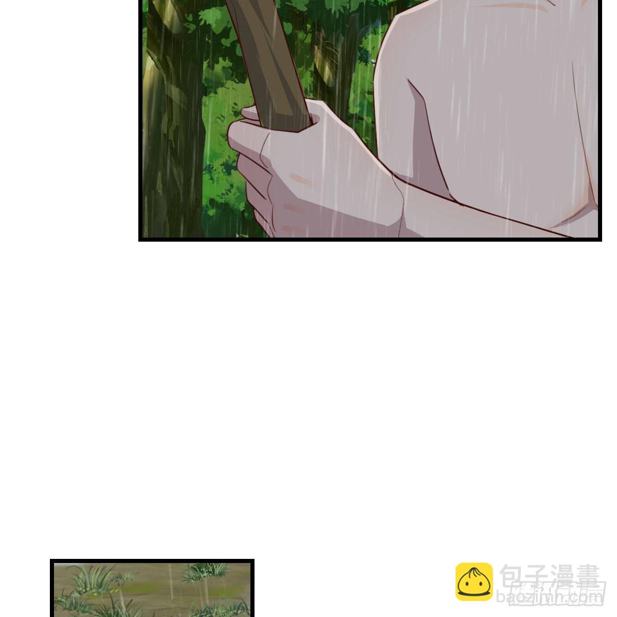 开始反击(1/2)-第226话