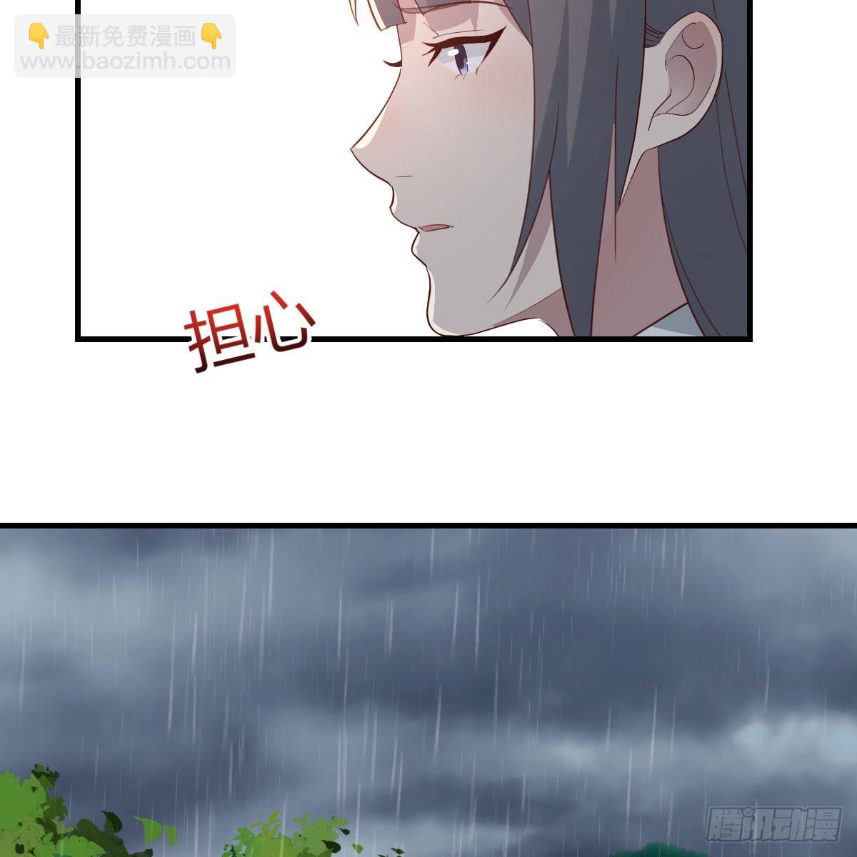 开始反击(1/2)-第226话
