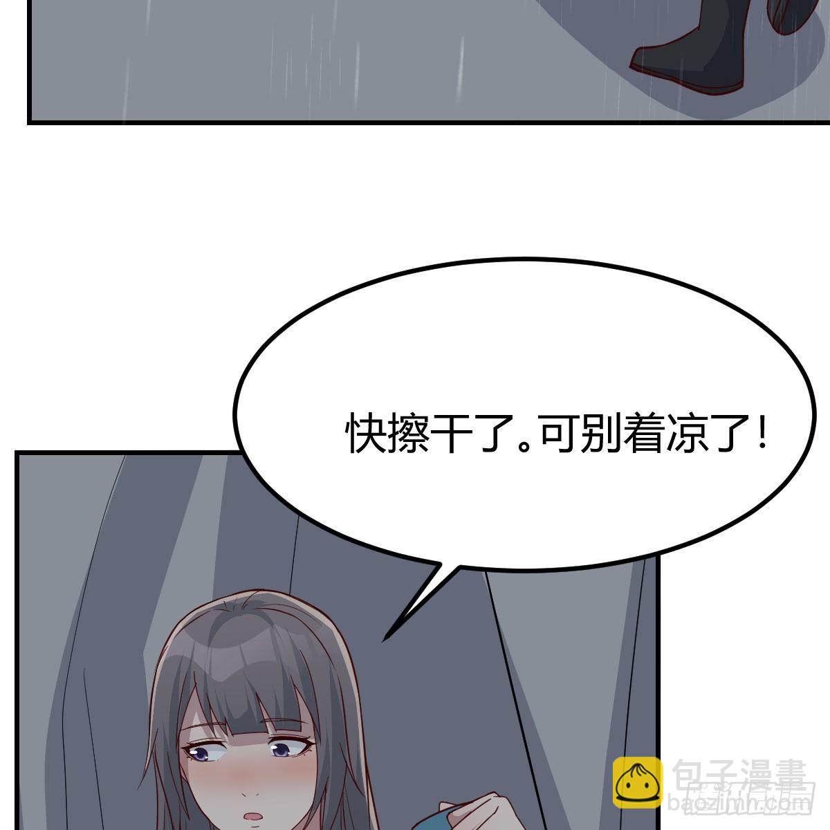 开始反击(1/2)-第226话