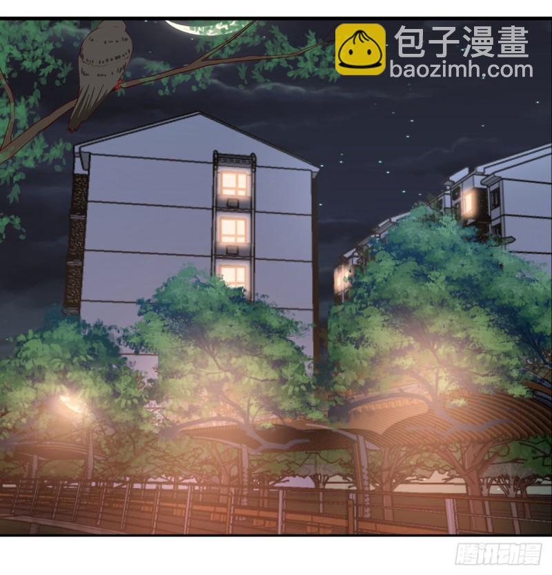挥之不去的梦(1/2)-第26话