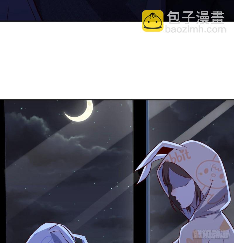 挥之不去的梦(1/2)-第26话