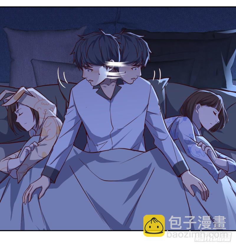 挥之不去的梦(1/2)-第26话