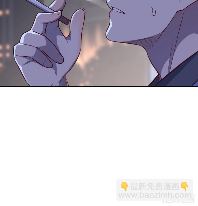 挥之不去的梦(1/2)-第26话