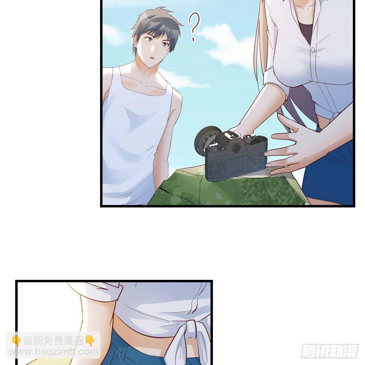 周敏慧！克制！(1/2)-第228话