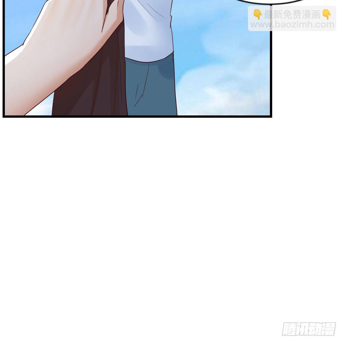 周敏慧！克制！(1/2)-第228话
