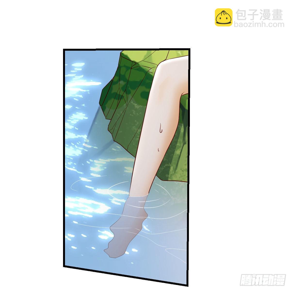 周敏慧！克制！(1/2)-第228话