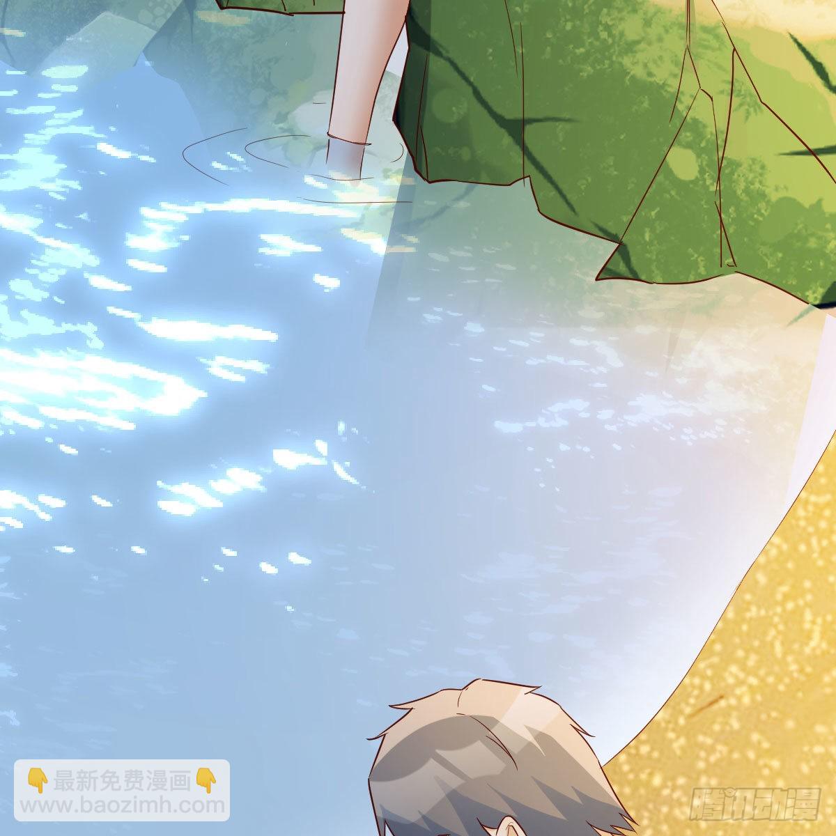 周敏慧！克制！(1/2)-第228话