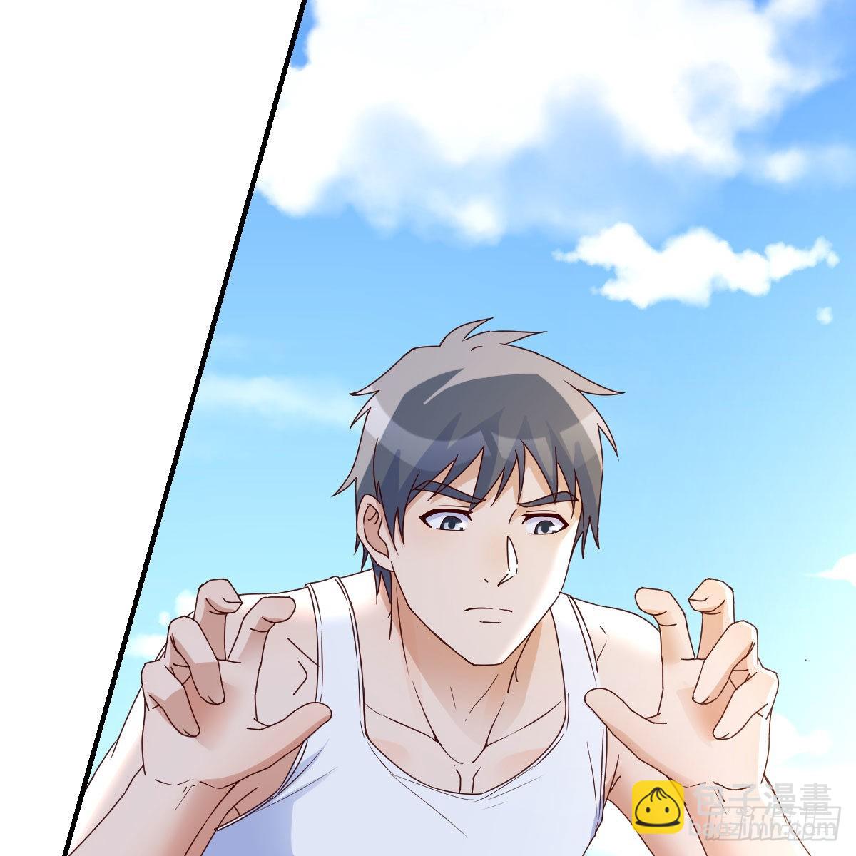 周敏慧！克制！(1/2)-第228话