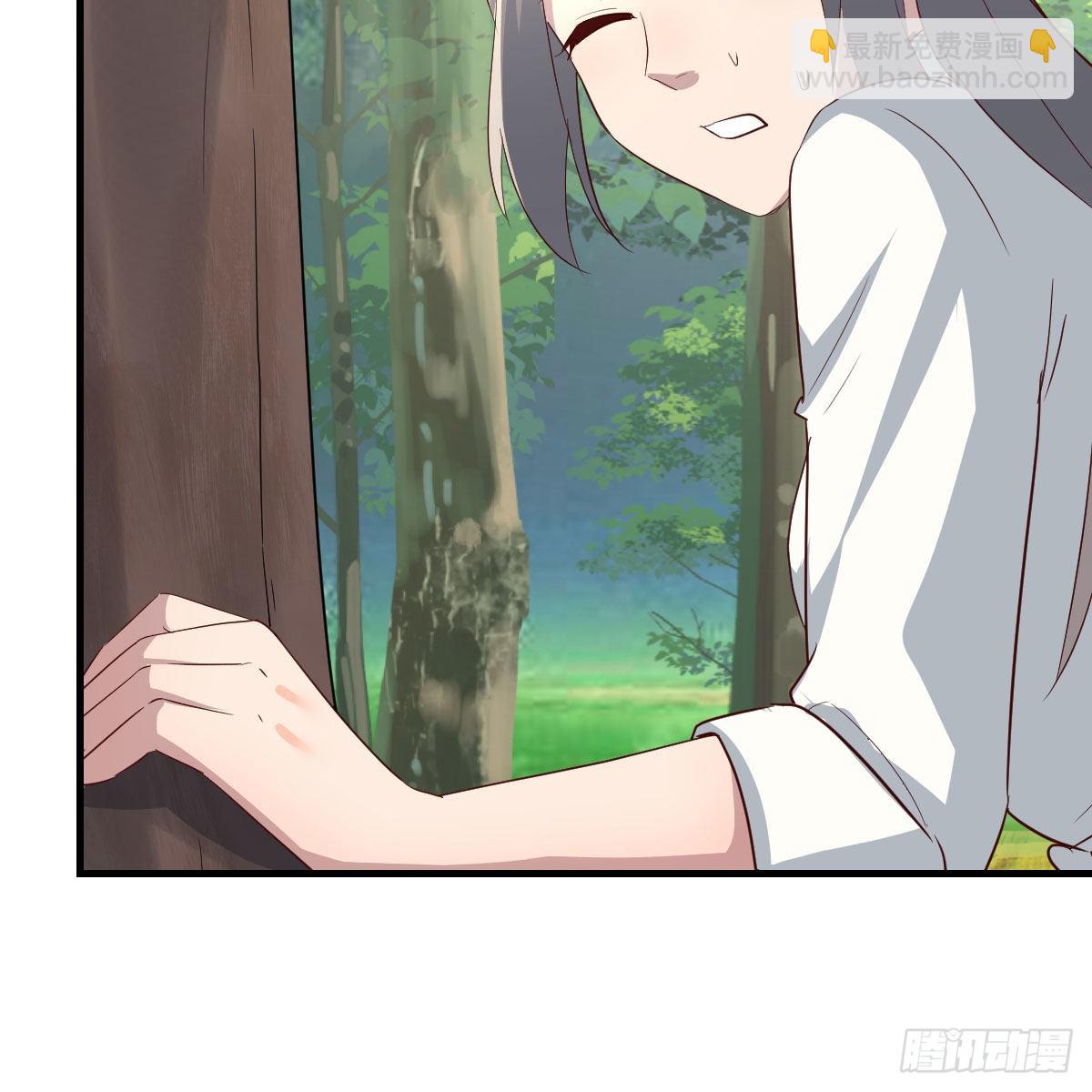 boss，失礼了(1/2)-第230话