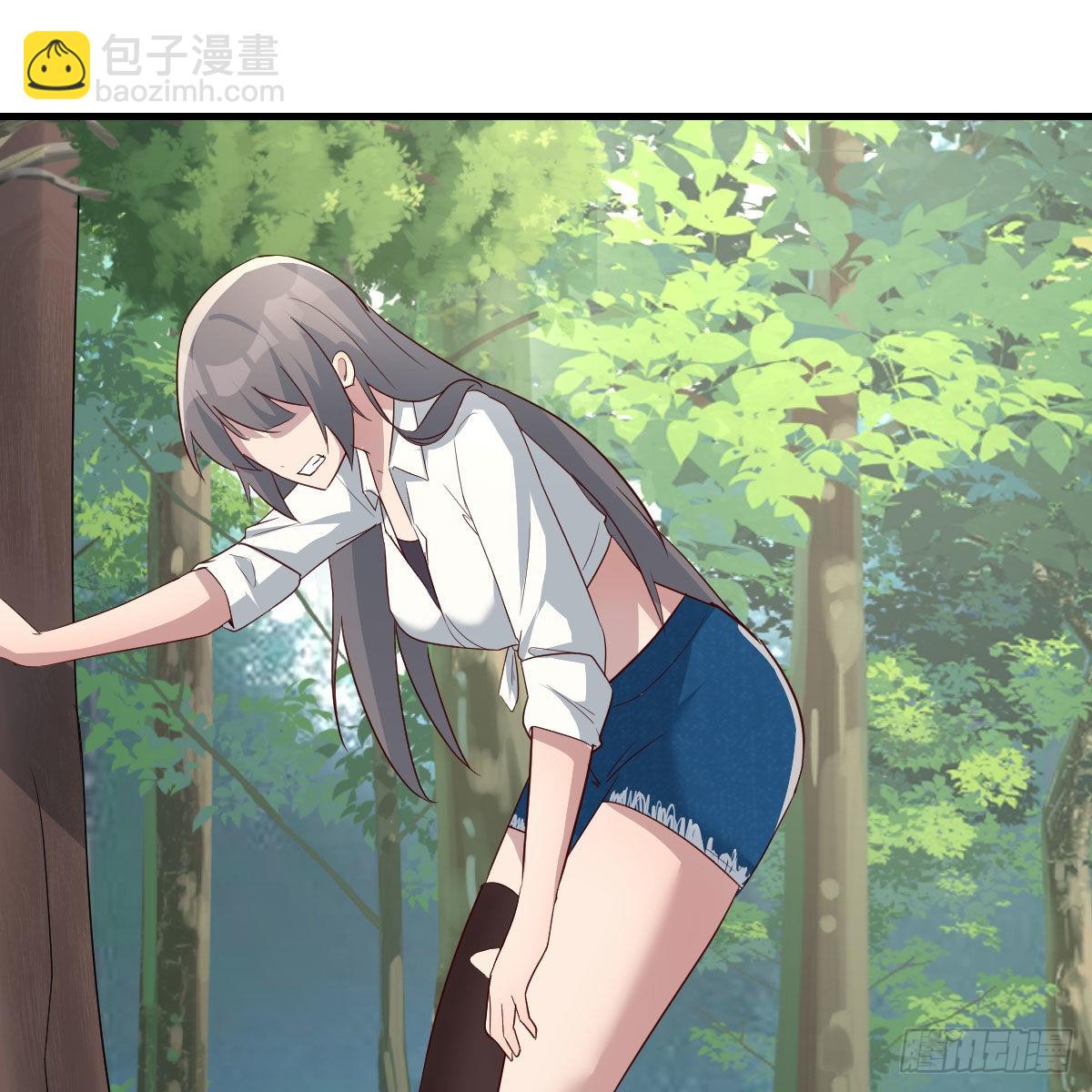 boss，失礼了(1/2)-第230话