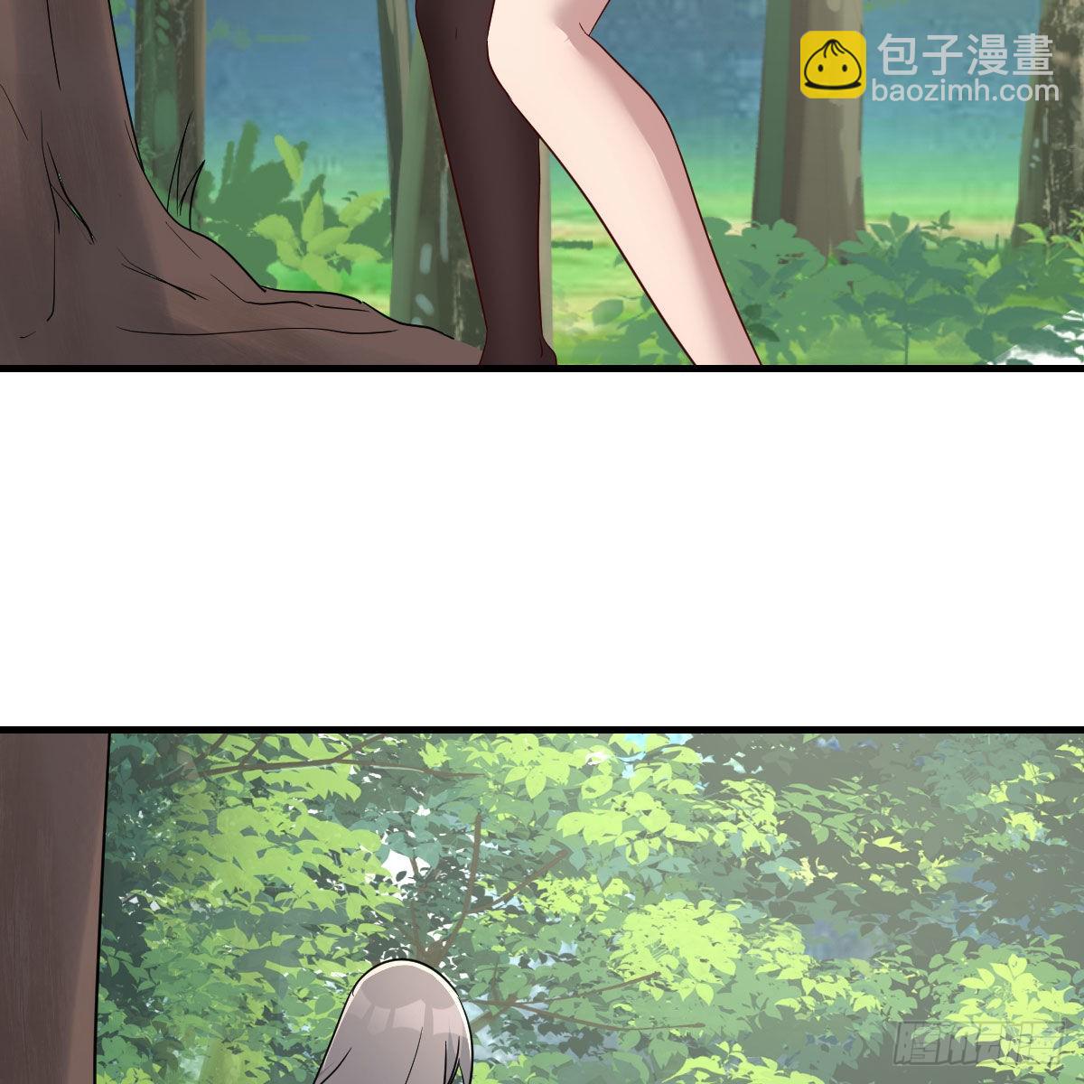 boss，失礼了(1/2)-第230话