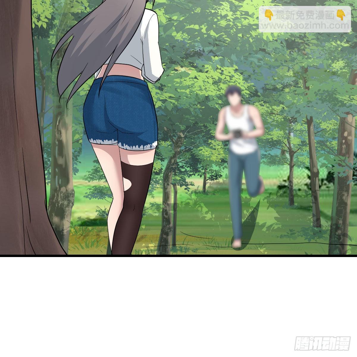 boss，失礼了(1/2)-第230话