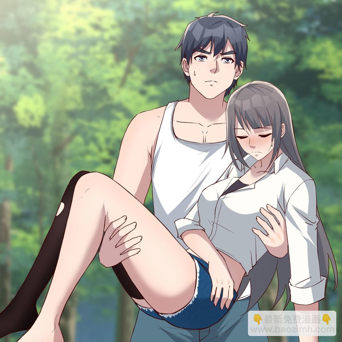 boss，失礼了(1/2)-第230话