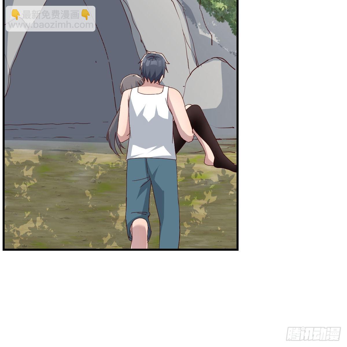 boss，失礼了(1/2)-第230话