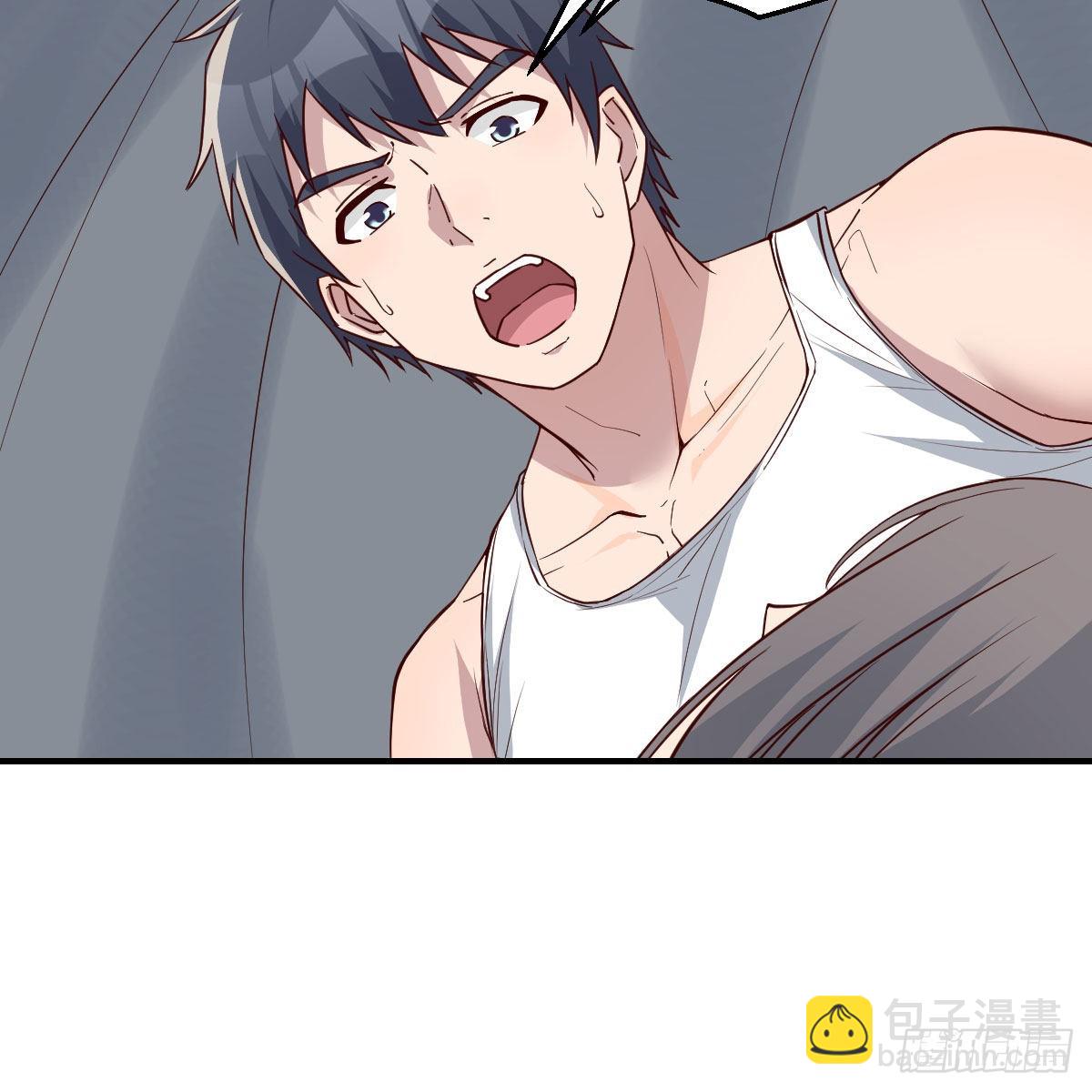 boss，失礼了(1/2)-第230话