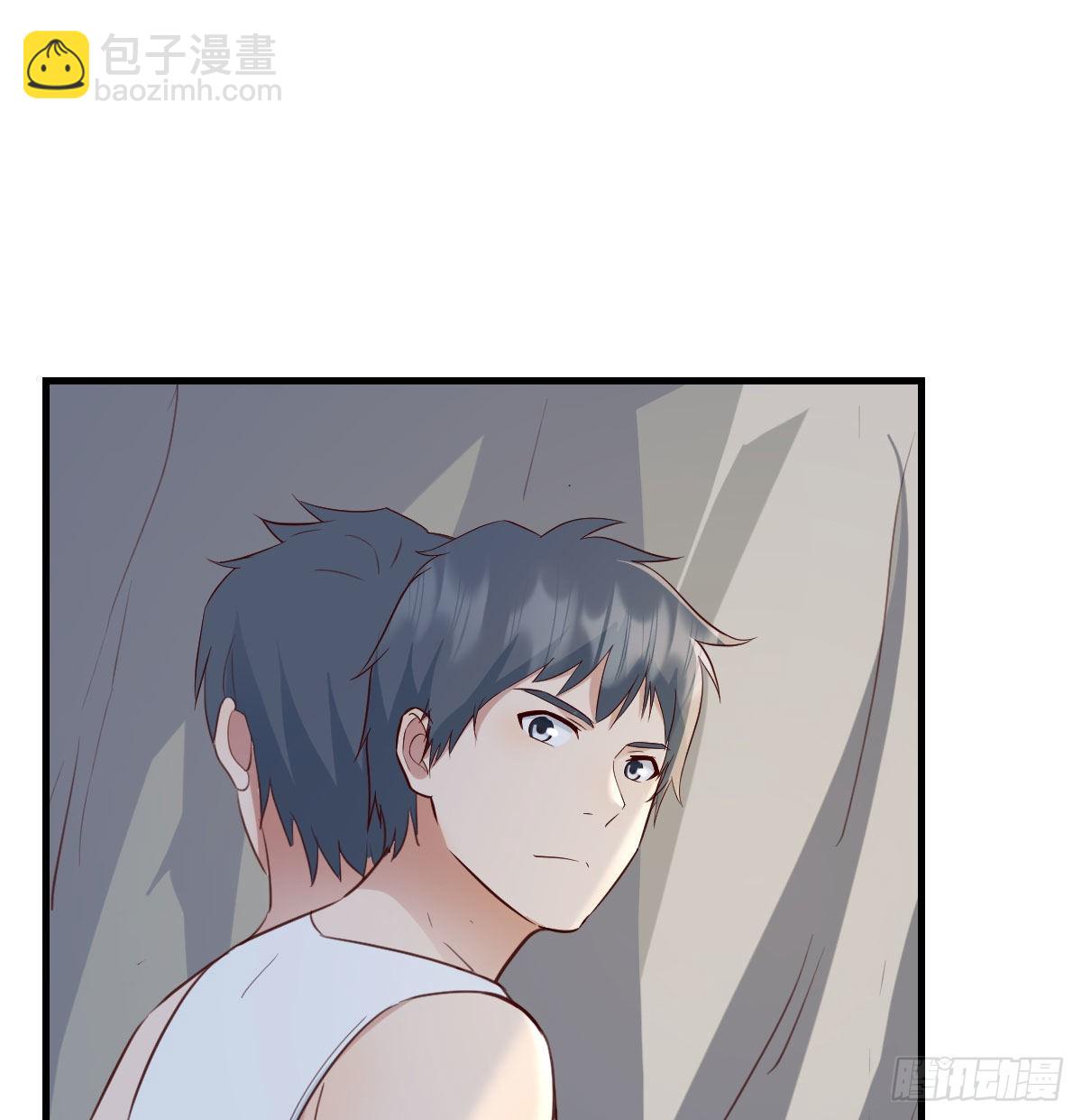 boss，失礼了(1/2)-第230话