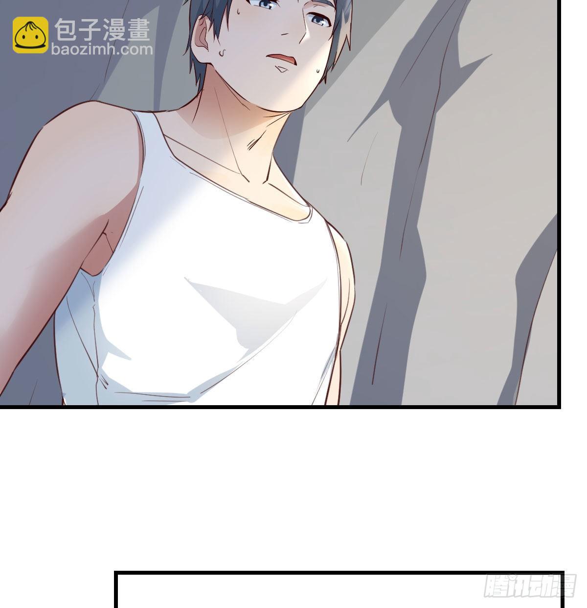 boss，失礼了(1/2)-第230话