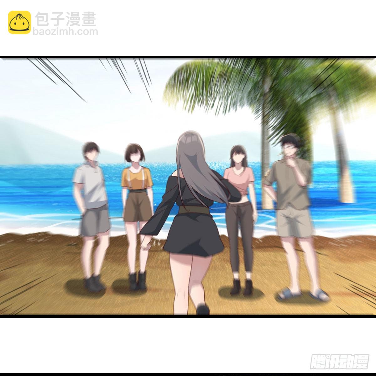 真心话大冒险(1/2)-第232话