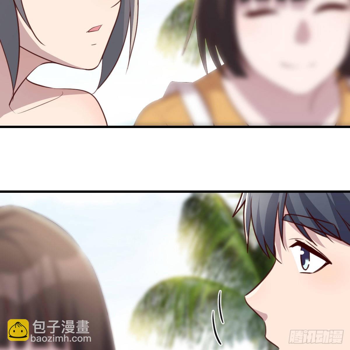 真心话大冒险(1/2)-第232话