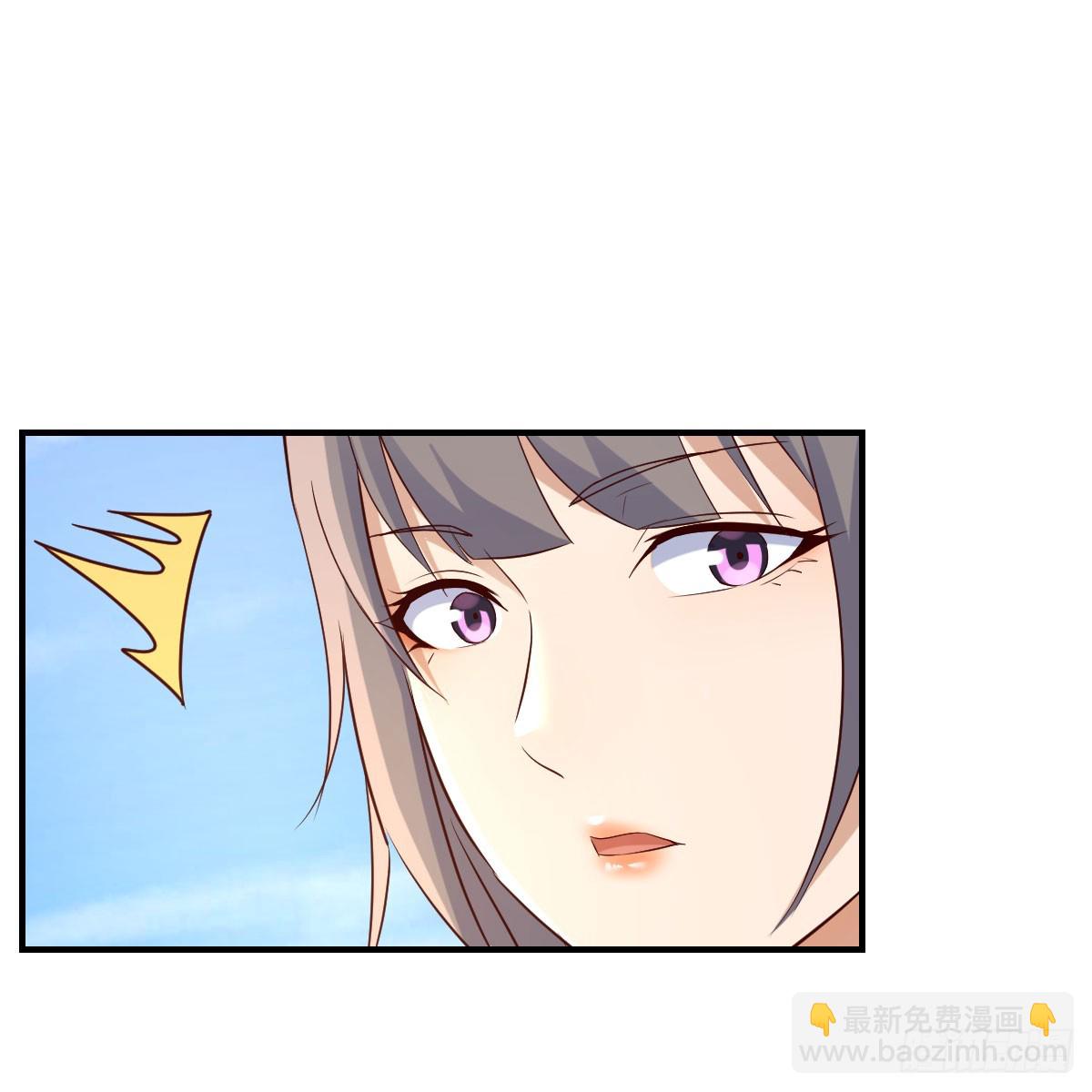 被照顾的感觉(1/2)-第234话