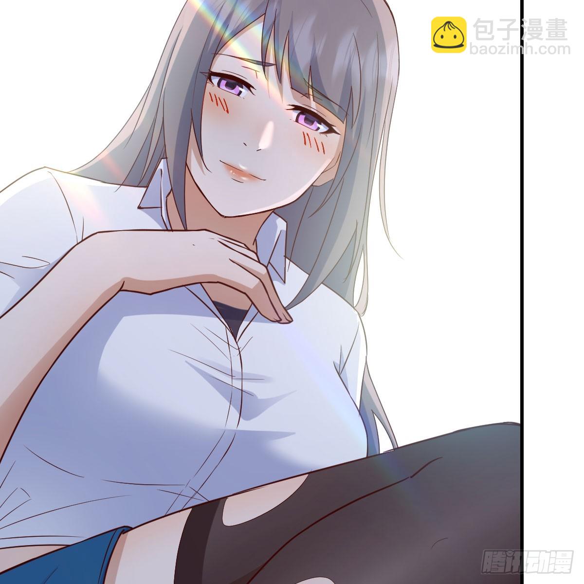 被照顾的感觉(1/2)-第234话